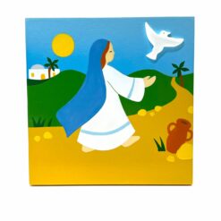 CADRE BOIS VIERGE COLOMBE PERSONNALISABLE 13X13CM RDC