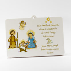 CADRE CHEVALET BOIS BLANC CRECHE ENFANTINE 15X10CM S