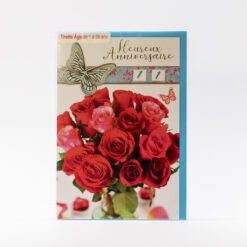 CARTE ANNIVERSAIRE AVEC TIRETTE AGE PAPILLON BLEU B