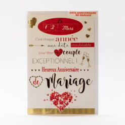 CARTE ANNIVERSAIRE DE MARIAGE BLANCHE