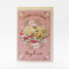 CARTE BAPTEME DRAGEES BLEUES