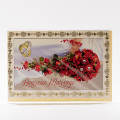 CARTE HEUREUX MARIAGE BOUQUET ALLIANCE