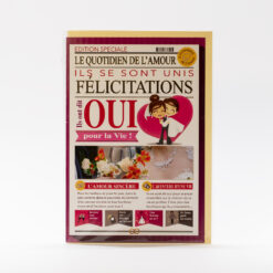 CARTE MARIAGE EDITION SPECIALE VIOLET B