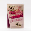 CARTE NOCES D'OR ALLIANCES ROSE