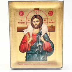 ICONE BON PASTEUR F.MAIN CREUX 11X13CM PT