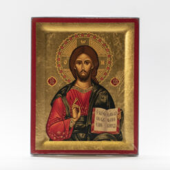 ICONE CHRIST 19X15CM PT 70230519.16