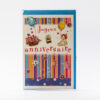 JOYEUX ANNIVERSAIRE BALLONS