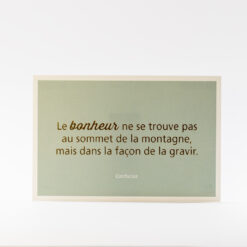 CARTE LE BONHEUR NE SE TROUVE PAS AU SOMMET