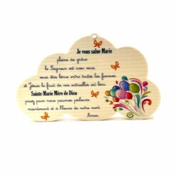 NUAGE BOIS IMPRIME JVSM BALLONS 16X10CM S