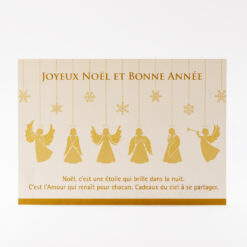 CARTE JOYEUX NOEL ANGES NS040
