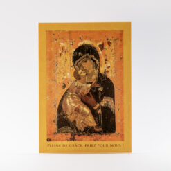 CARTE PLEINE DE GRACE 060075