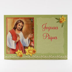 CARTE SIMPLE JOYEUSES PAQUES CHRIST - G27107/1