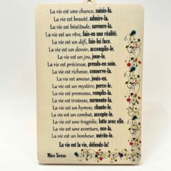 CADRE EN BOIS LA VIE DE MERE TERESA 16X24CM