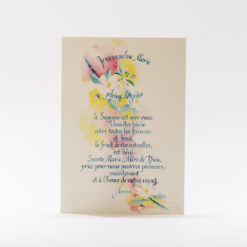 CARTE Je vous salue Marie SJM146
