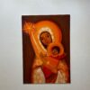 CARTE VIERGE ENFANT VE69