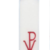 CIERGE BAPTEME 45MMX18CM PAX