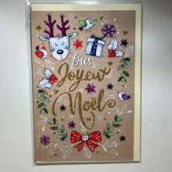 CARTE DOUBLE TRES JOYEUX NOEL*