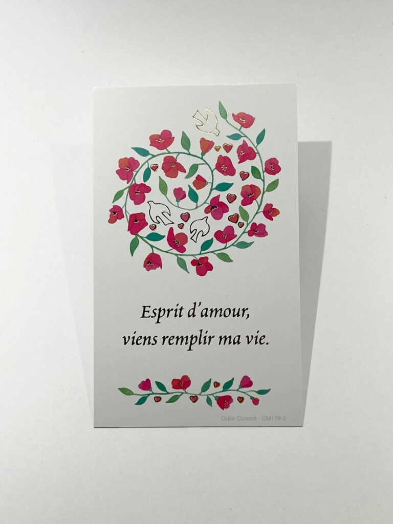 IMAGE ESPRIT D'AMOUR, VIENS REMPLIR MA VIE Articles Religieux