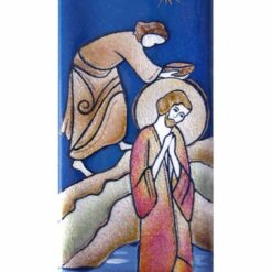 BAPTEME DU CHRIST 15,5X6,5CM EMAUX DU LIBAN