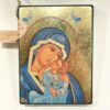 ICONE MARIE QUI AIME L'HUMANITE 12,7x9,6CM