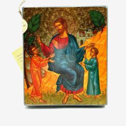 ICONE JESUS ACCUEILLANT LES ENFANTS DOREE A LA FEUILLE 12,5X14,5CM 581.64