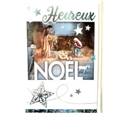 CARTE DOUBLE HEUREUX NOEL CRECHE BLANC +ENVELOPPE 1002B
