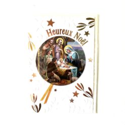 CARTE DOUBLE HEUREUX NOEL CRECHE DORE +ENVELOPPE 1002C