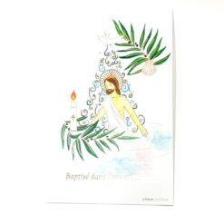 IMAGE BAPTISE DANS L'EAU ET L'ESPRIT SAINT