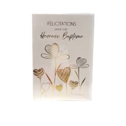 CARTE DOUBLE FELICITATIONS POUR CET HEUREUX BAPTEME FLEURS DOREES