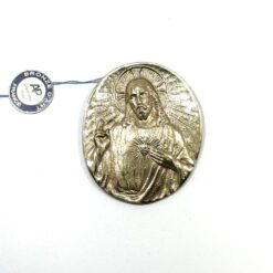 MEDAILLON BRONZE SACRE COEUR DE JESUS 6,8X5,5CM